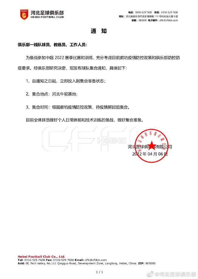 4k视界官网